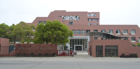 南昌市啟音學(xué)校
