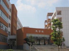 長沙汽車工業(yè)學(xué)校簡介、概況