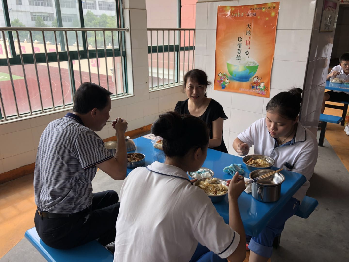 南昌市啟音學校