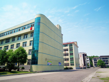 湖南省汨羅市職業(yè)中專學(xué)校