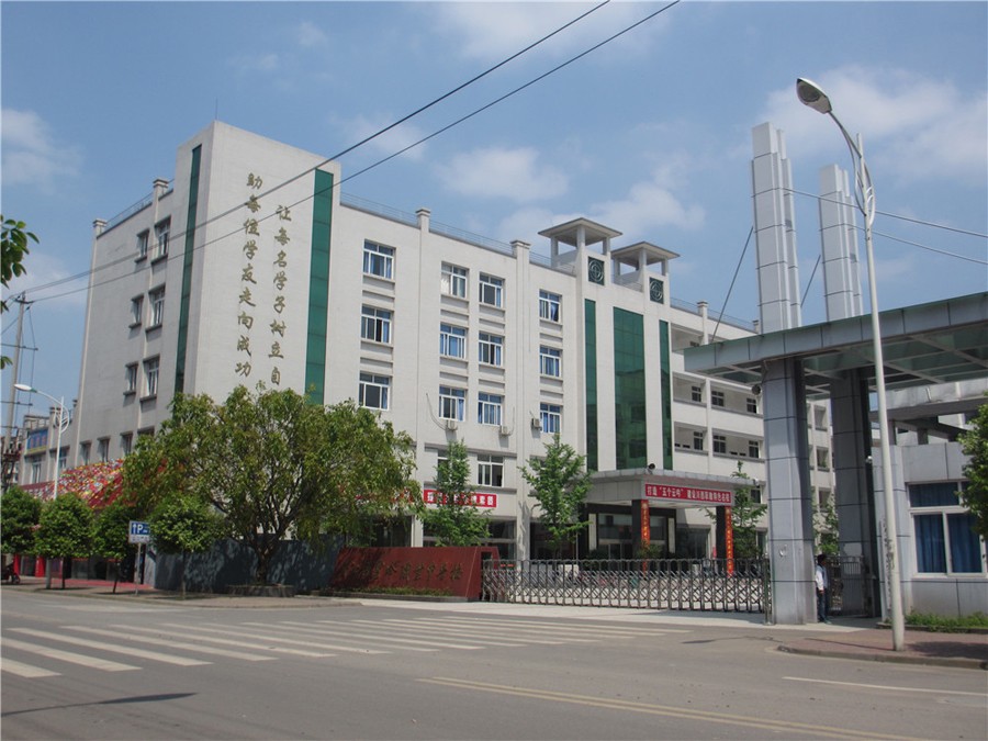 夾江縣云吟職業(yè)中學校宿舍環(huán)境、寢室環(huán)境
