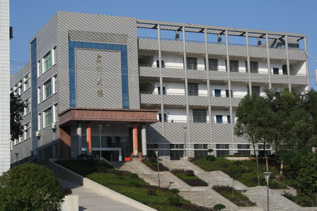 湖南省汨羅市職業(yè)中專學(xué)校簡介、概況