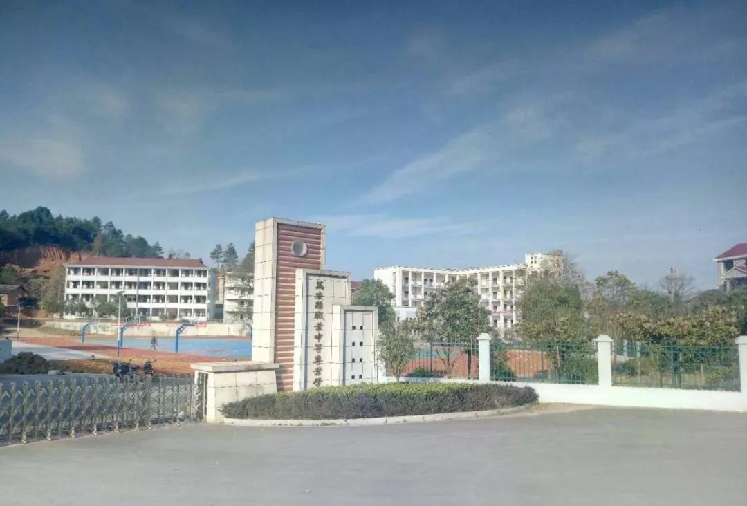 萬安縣職業(yè)中等專業(yè)學(xué)校