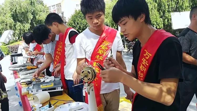 萬安縣職業(yè)中等專業(yè)學(xué)校