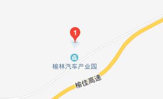 榆林能源化工職業(yè)學(xué)校地址在哪里、怎么走、乘車(chē)路線(xiàn)
