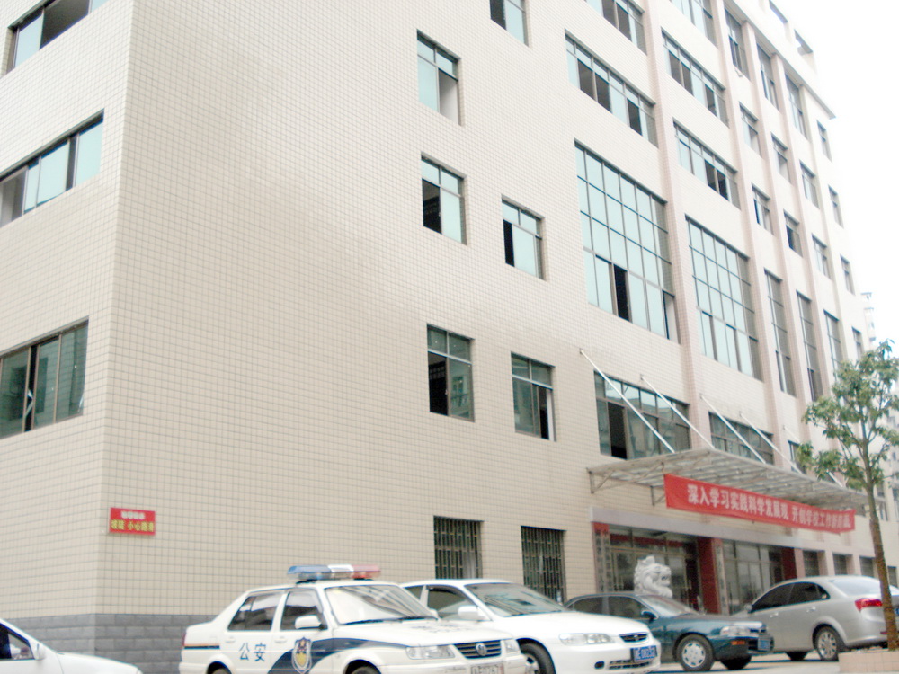 邵陽市體育運動學(xué)校環(huán)境