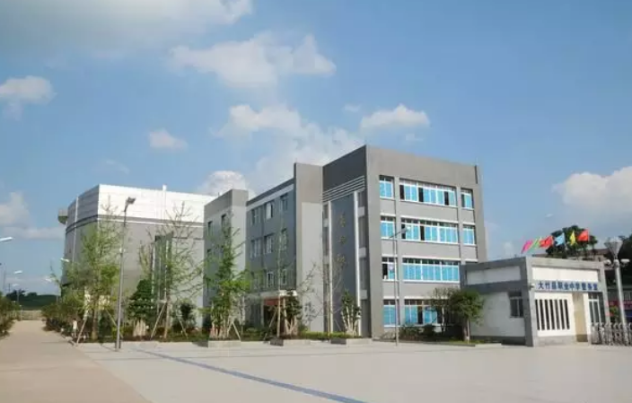 四川省大竹縣職業(yè)中學(xué)宿舍環(huán)境、寢室環(huán)境