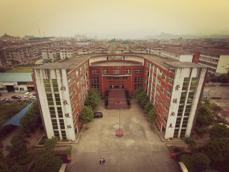南城縣職業(yè)中等專業(yè)學(xué)校