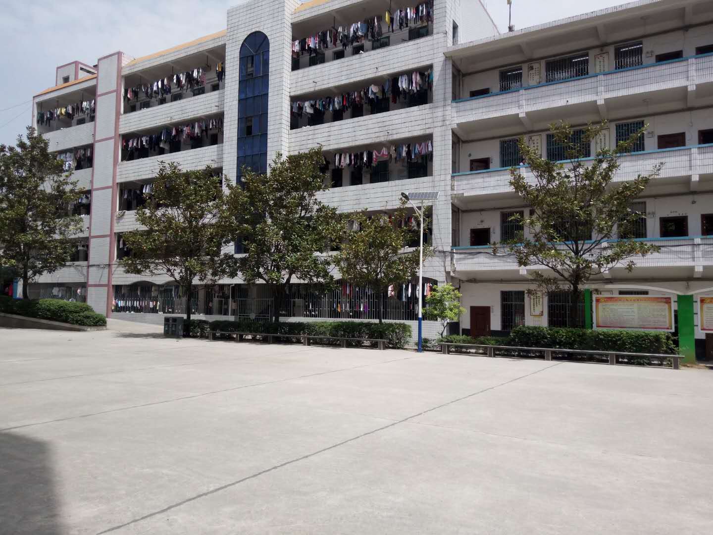 邵陽(yáng)市女子職業(yè)學(xué)校簡(jiǎn)介、概況