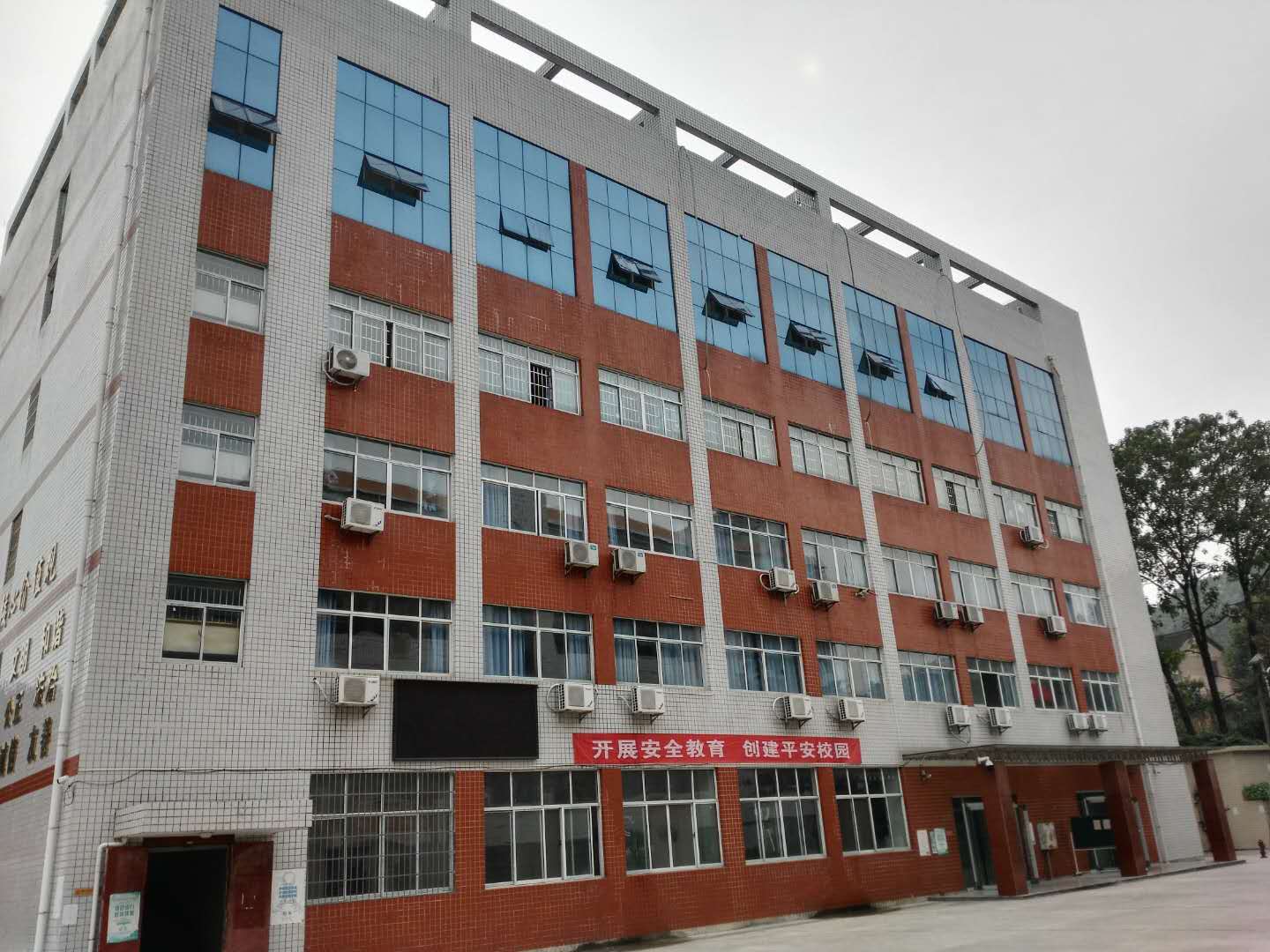 邵陽市女子職業(yè)學(xué)校環(huán)境
