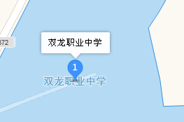 四川省資中縣雙龍職業(yè)中學地址、學校乘車路線