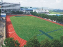 邵陽創(chuàng)業(yè)科技學(xué)校環(huán)境