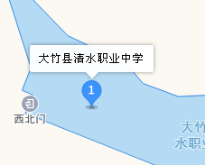 大竹縣清水職業(yè)中學地址、學校乘車路線