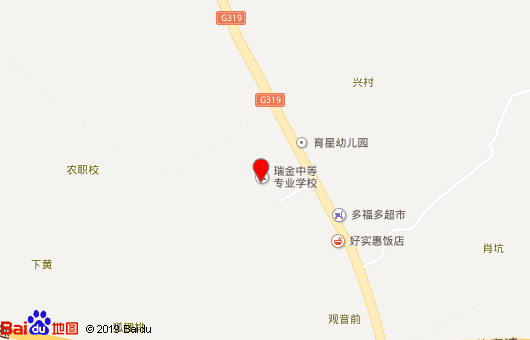 瑞金中等專業(yè)學校地址