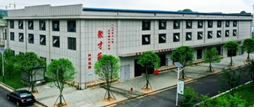 桃源創(chuàng)才科技學(xué)校好不好、怎么樣