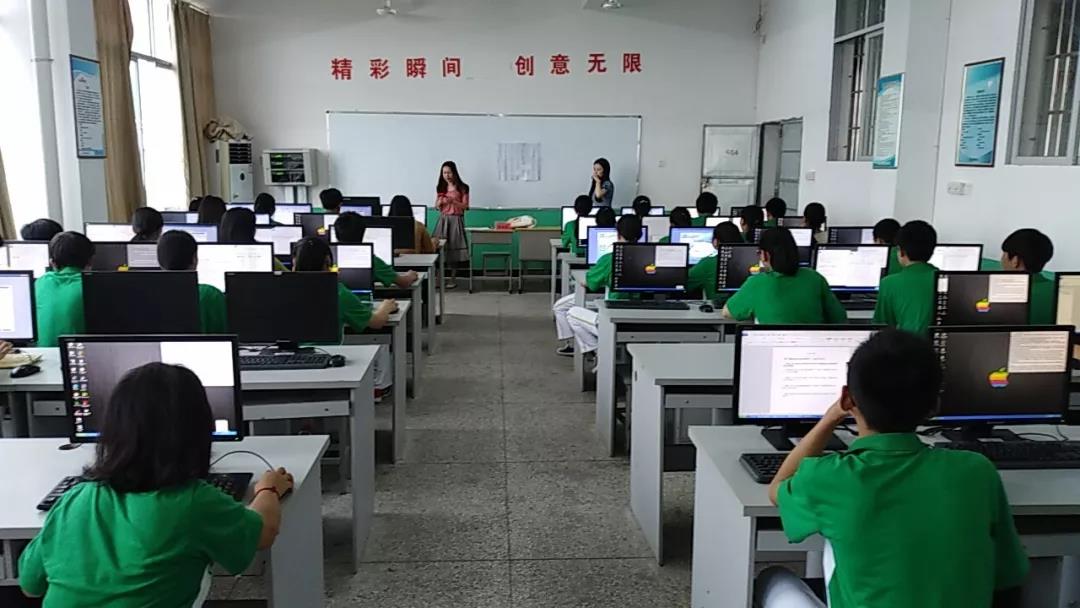 瑞金中等專業(yè)學校
