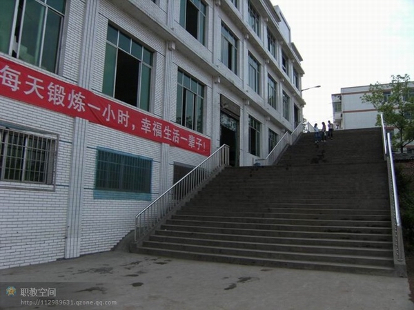 宜賓縣高場職業(yè)中學(xué)校學(xué)費(fèi)、大概收費(fèi)是多少