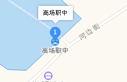 宜賓縣高場職業(yè)中學校地址、學校乘車路線