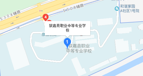 獲嘉縣職業(yè)中等專業(yè)學校