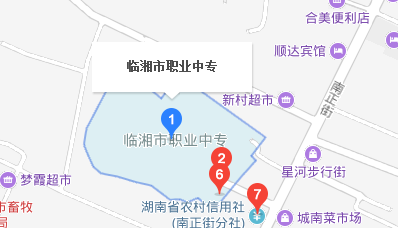 臨湘市職業(yè)中專地址、學校校園地址在哪里
