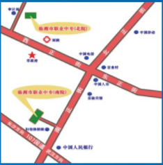 臨湘市職業(yè)中專地址、學校校園地址在哪里