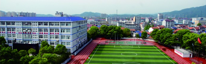 臨湘市職業(yè)中專優(yōu)惠政策、助學(xué)政策