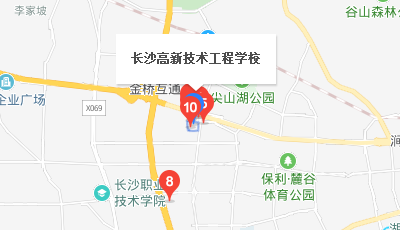 長沙高新技術(shù)工程學(xué)校地址、學(xué)校在哪里
