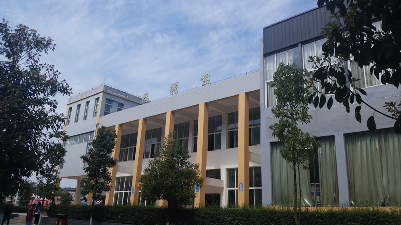 四川省蒼溪縣職業(yè)高級中學(xué)