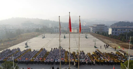 邵陽縣工業(yè)職業(yè)技術(shù)學(xué)校地址
