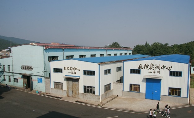 江西省冶金工業(yè)學校
