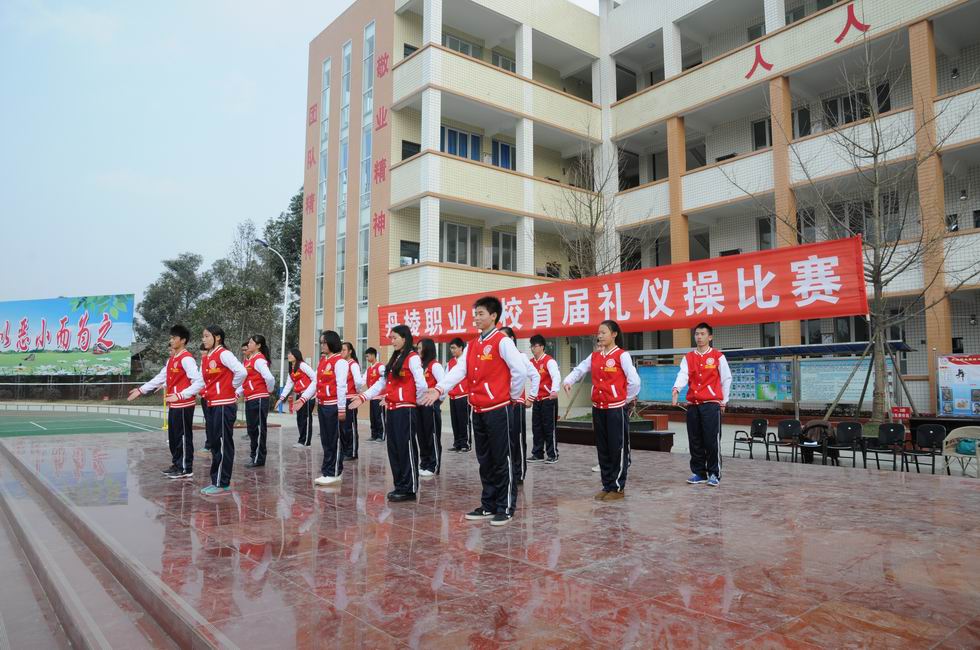 四川省丹棱職業(yè)高級(jí)中學(xué)校招生要求、學(xué)校招生對(duì)象