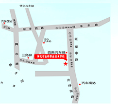 懷化市金橋職業(yè)技術(shù)學校地址、學校校園地址在哪里