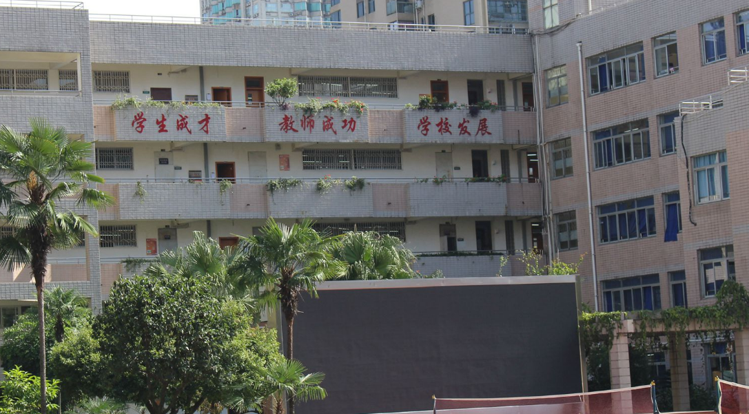 四川省成都市財(cái)貿(mào)職業(yè)高級中學(xué)校