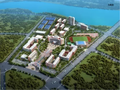寧都高級技工學校
