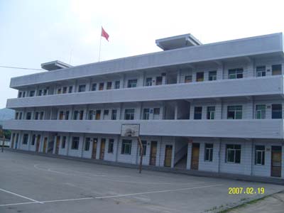 巴中市巴州區(qū)化成職業(yè)中學(xué)學(xué)費(fèi)、大概收費(fèi)是多少