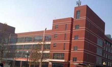 河南省經(jīng)濟(jì)管理學(xué)校
