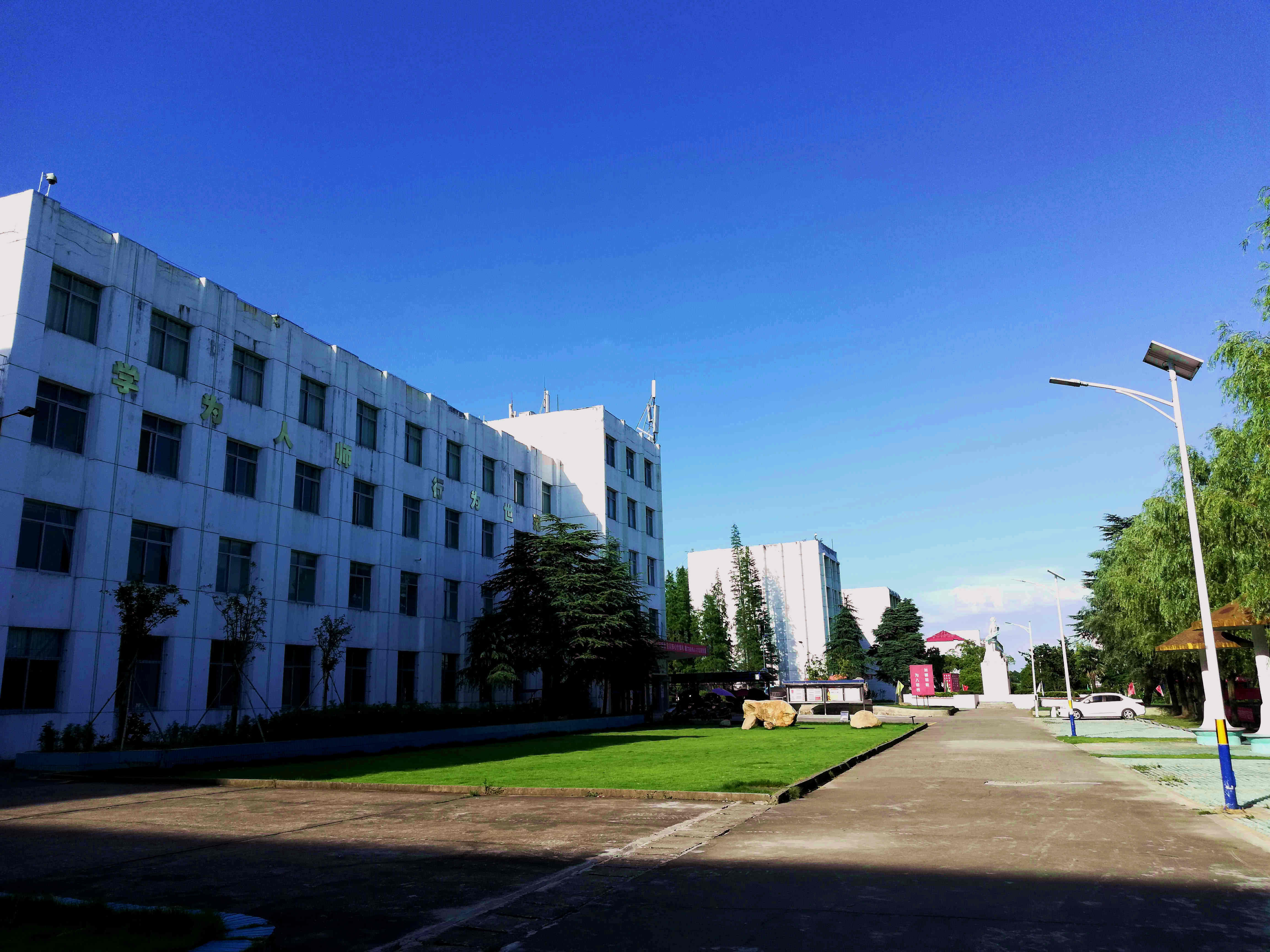 江西省通用技術工程學校
