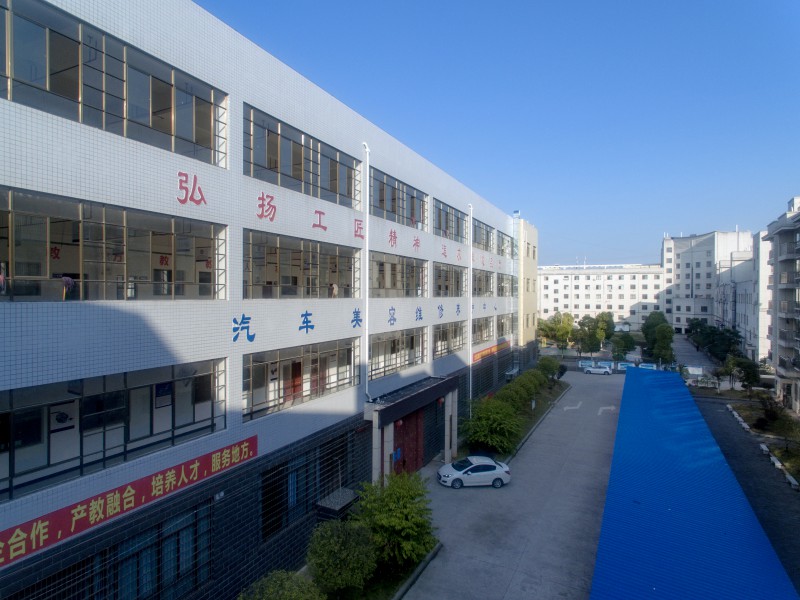 茶陵縣職業(yè)中等專業(yè)學校好不好、怎么樣