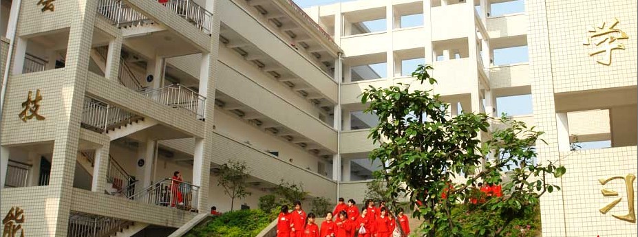 四川省天全職業(yè)高級(jí)中學(xué)學(xué)費(fèi)、大概收費(fèi)是多少