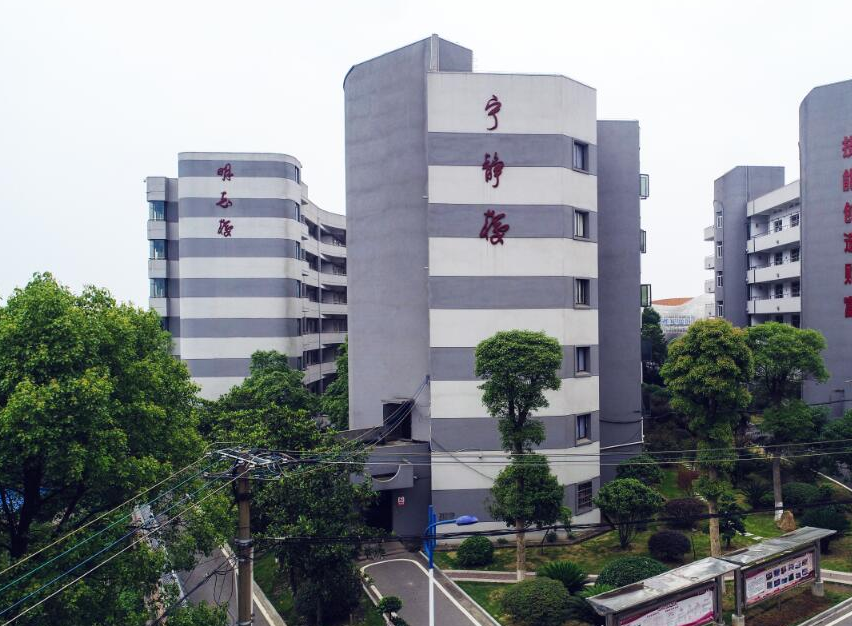 醴陵市陶瓷煙花職業(yè)技術(shù)學(xué)校環(huán)境、宿舍照片、寢室環(huán)境、圖片