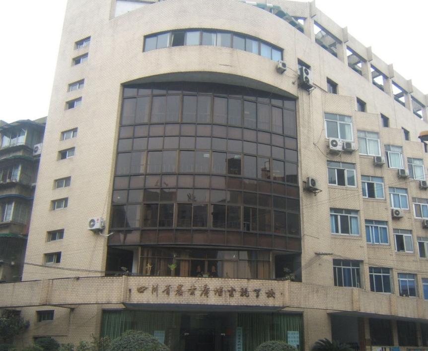 四川省農(nóng)業(yè)廣播電視學(xué)校宿舍環(huán)境、寢室環(huán)境