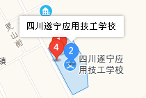 蓬溪應(yīng)用技術(shù)職業(yè)學(xué)校地址、學(xué)校乘車路線