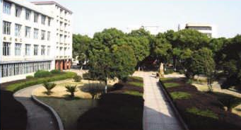 湖南省工業(yè)技師學(xué)院