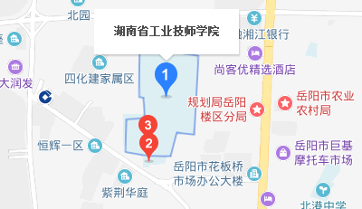 湖南省工業(yè)技師學院地址、校園在哪里
