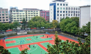 邵陽市商業(yè)技工學(xué)校