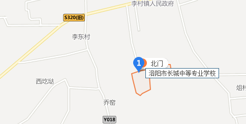 洛陽(yáng)市長(zhǎng)城中等專業(yè)學(xué)校