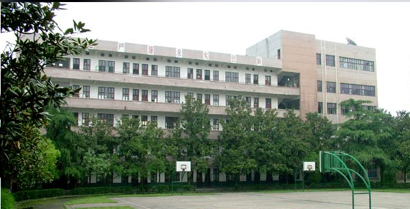 邵陽市商業(yè)技工學(xué)校優(yōu)惠政策、助學(xué)政策