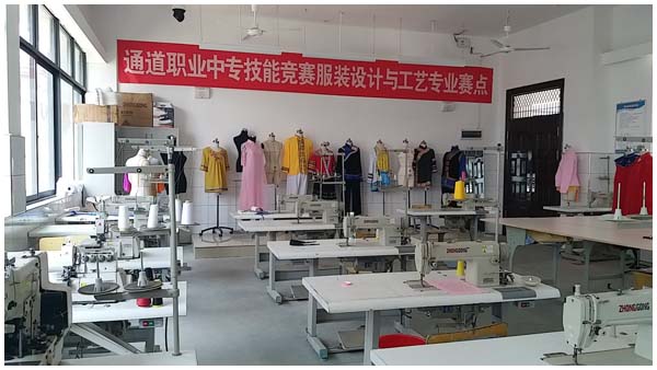 通道侗族自治縣職業(yè)技術(shù)學(xué)校、學(xué)校招生計劃