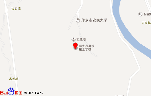 萍鄉(xiāng)市職業(yè)中等專業(yè)學(xué)校