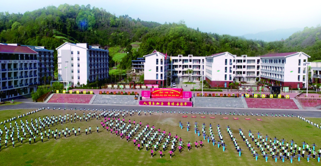 四川省貿(mào)易學(xué)校學(xué)費(fèi)、大概收費(fèi)是多少